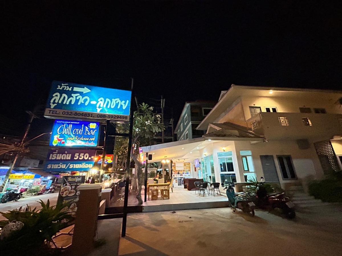 Baanloksouylokchay Hotel Хуа Хин Екстериор снимка