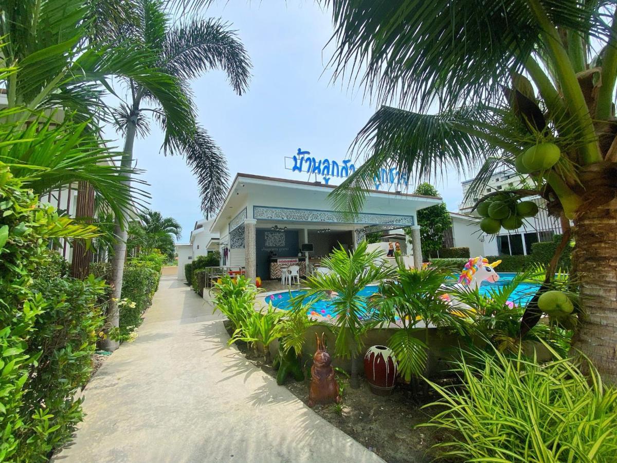 Baanloksouylokchay Hotel Хуа Хин Екстериор снимка