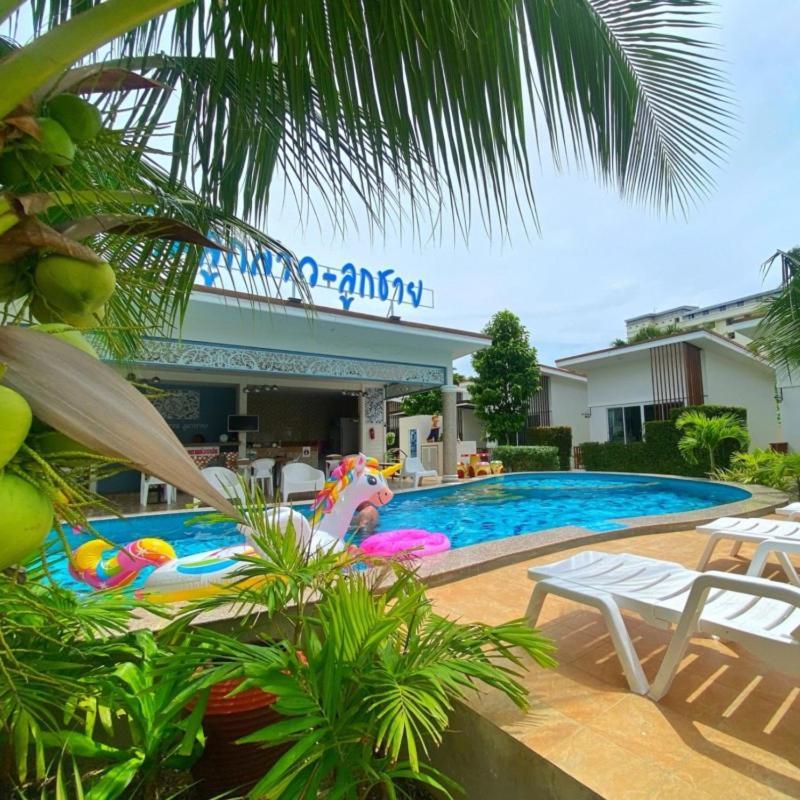 Baanloksouylokchay Hotel Хуа Хин Екстериор снимка